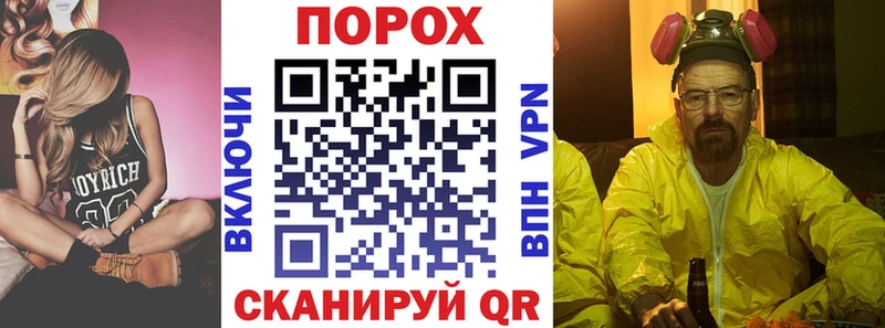 Амфетамин VHQ Долинск
