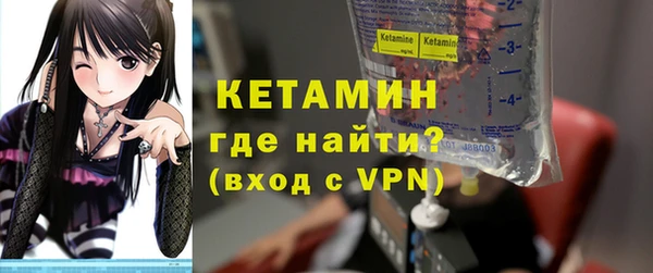 Альфа ПВП Зерноград