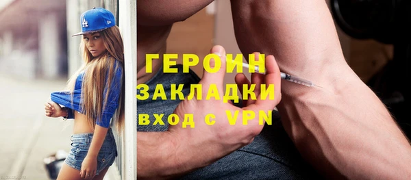 Альфа ПВП Зерноград