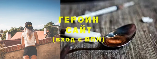 Альфа ПВП Зерноград