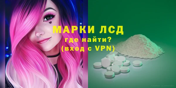 Альфа ПВП Зерноград