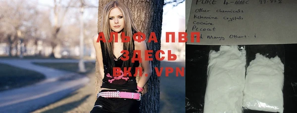 метадон Зеленодольск