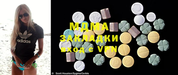 Альфа ПВП Зерноград