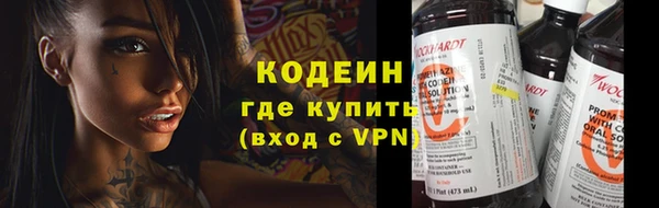Альфа ПВП Зерноград
