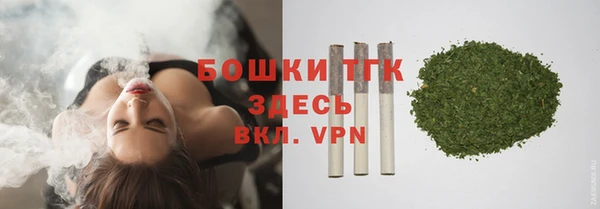 Альфа ПВП Зерноград
