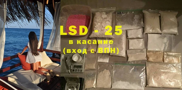 Альфа ПВП Зерноград