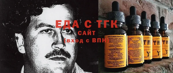 Альфа ПВП Зерноград