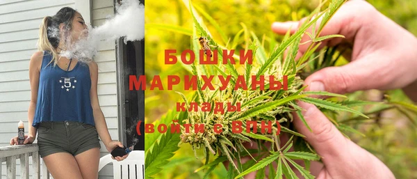 Альфа ПВП Зерноград
