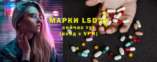 метадон Зеленодольск