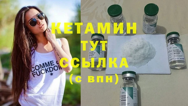 Альфа ПВП Зерноград