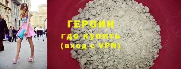 Альфа ПВП Зерноград