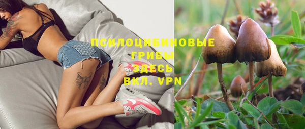 мефедрон VHQ Зеленокумск