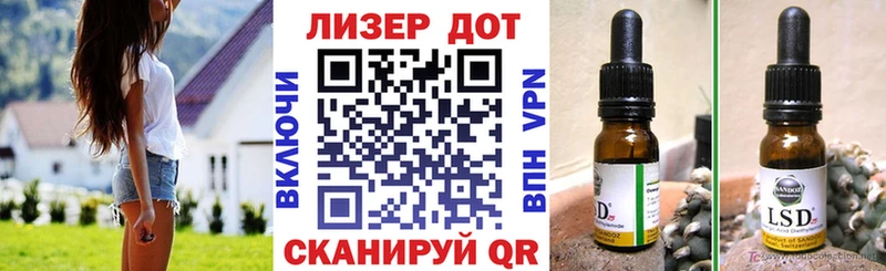 Марки NBOMe 1,8мг  Купить закладки  Долинск 