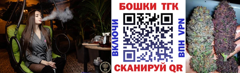 Купить  Долинск  Конопля AK-47 